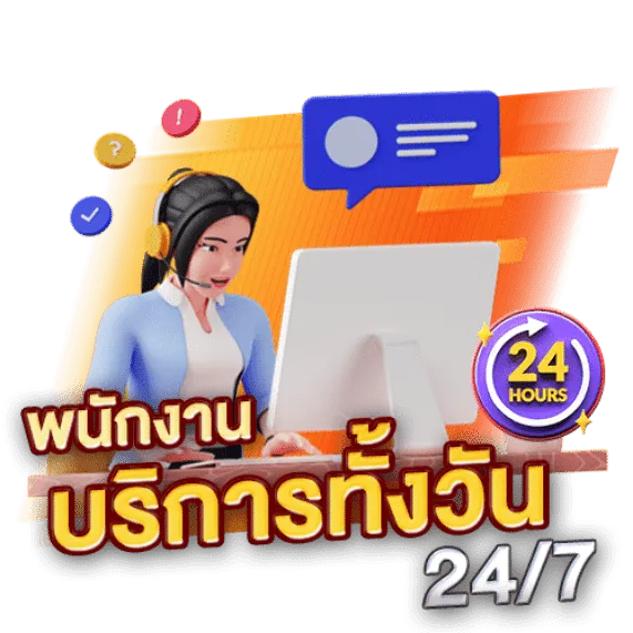 pg slot wallet 789