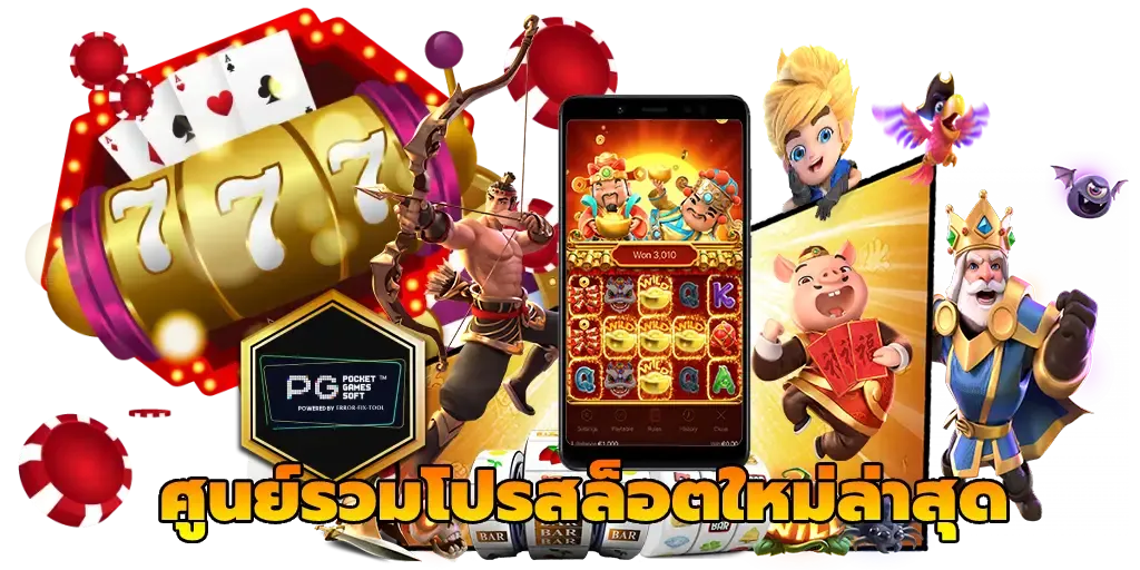 pg slot wallet 10 รับ 100 wallet auto